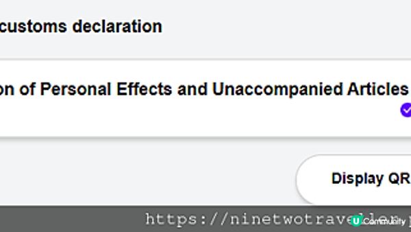 【日本】2023年最新香港到日本出境入境步驟大公開！💜