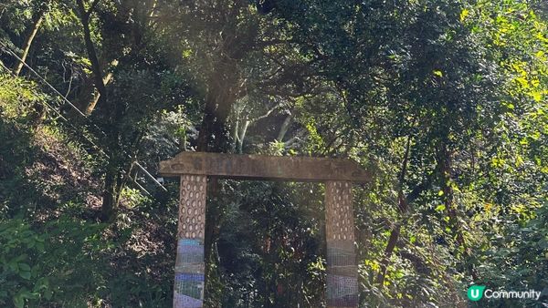 【香港好去處】 嘉道理農場｜睇花睇紅葉睇動物｜園內有多條行山路線選擇