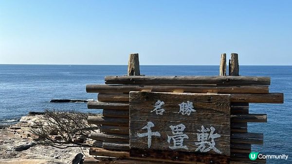 【首駕關西】 日本和歌山白濱京都宇治5天自駕遊 Day 2（千疊敷、三段壁、梅子工場、とれとれ Tore Tore市場、白濱沙灘、円月島日落、白濱免稅店購物、白濱海邊Mos Burger）