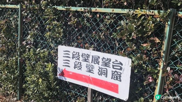 【首駕關西】 日本和歌山白濱京都宇治5天自駕遊 Day 2（千疊敷、三段壁、梅子工場、とれとれ Tore Tore市場、白濱沙灘、円月島日落、白濱免稅店購物、白濱海邊Mos Burger）