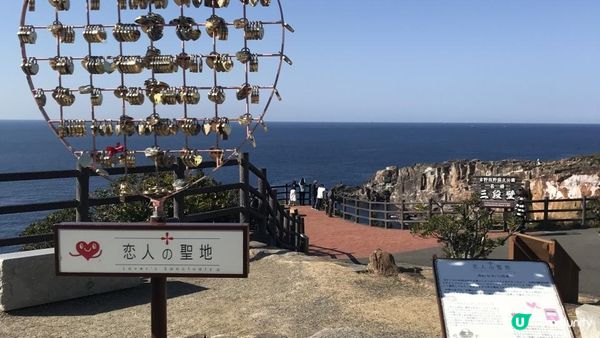 【首駕關西】 日本和歌山白濱京都宇治5天自駕遊 Day 2（千疊敷、三段壁、梅子工場、とれとれ Tore Tore市場、白濱沙灘、円月島日落、白濱免稅店購物、白濱海邊Mos Burger）