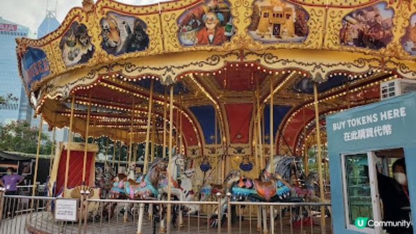 2023🧨中環新春行運摩天輪🎡迷你嘉年華🎠攤位遊戲💯