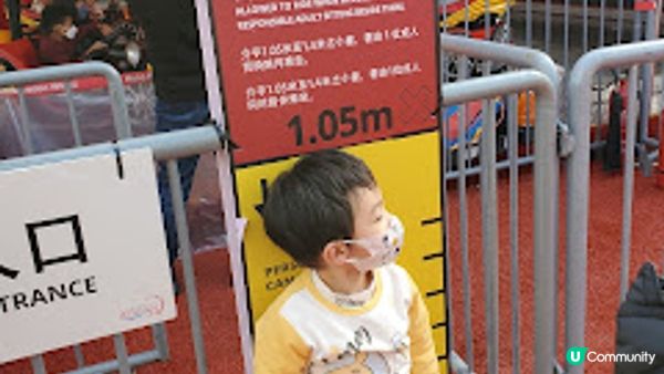 2023🧨中環新春行運摩天輪🎡迷你嘉年華🎠攤位遊戲💯