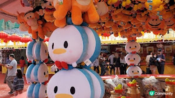 2023🧨中環新春行運摩天輪🎡迷你嘉年華🎠攤位遊戲💯