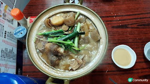 紅伶飯店．暖粒粒羊腩煲