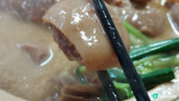 紅伶飯店．暖粒粒羊腩煲