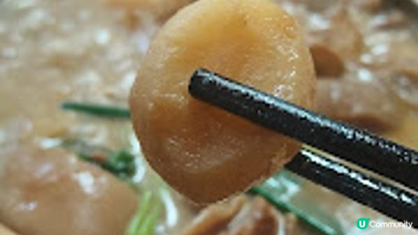 紅伶飯店．暖粒粒羊腩煲