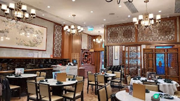 中華小館．傳統粵菜