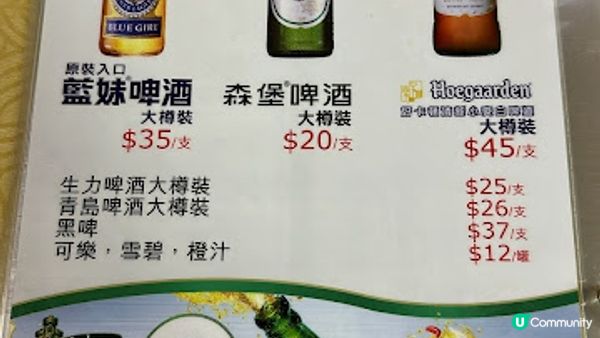 九龍城潮州菜老字號，蠔餅、滷水必試！😋