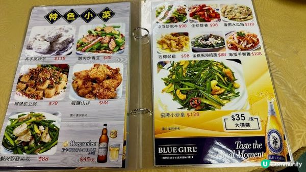 九龍城潮州菜老字號，蠔餅、滷水必試！😋