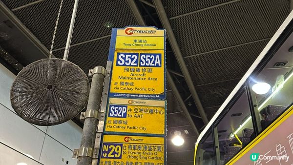 【香港好去處】 飛機維修區｜欣賞無敵大海景。睇飛機。睇日落｜打卡影相。拍出日系旅行照