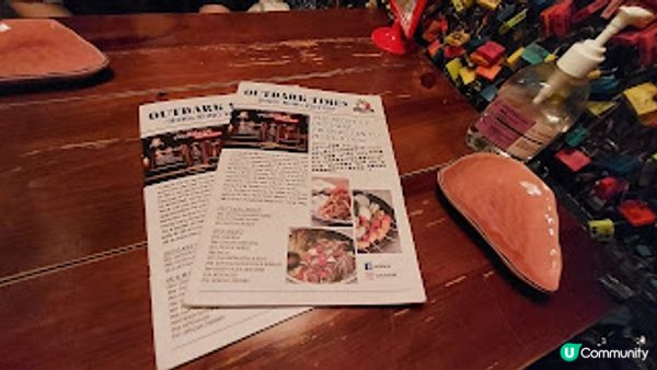 Outdark．必推韓食店