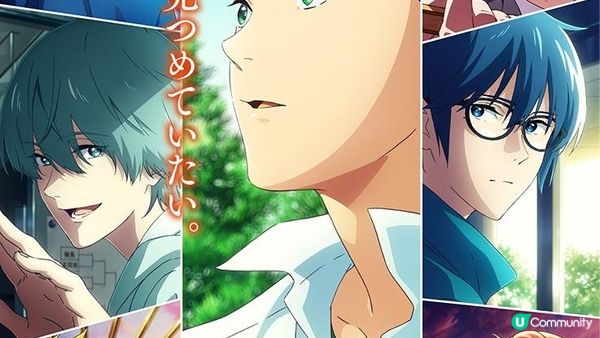 【新番排行】2023年1月新番期待度排行｜被續篇洗版的人生