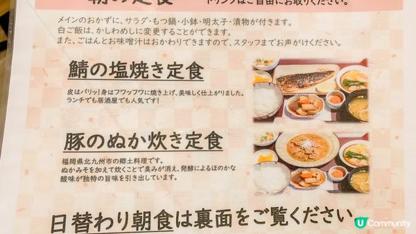 【福岡住宿推介】還想再住一次的高質酒店！VIA INN博多口站前