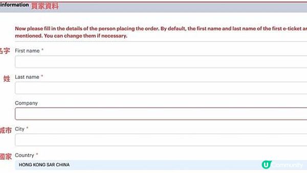【2024法國之旅】巴黎博物館巡禮必用：巴黎博物館通行證 Paris Museum Pass