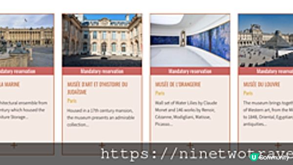 【2024法國之旅】巴黎博物館巡禮必用：巴黎博物館通行證 Paris Museum Pass