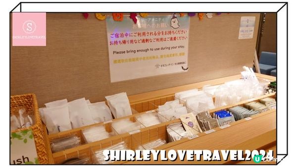 【日系情旅遊日本】享用Mister Donut早餐！超接近車站的 名古屋酒店「相鐵FRESA酒店-名古屋站櫻通口」