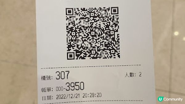 來自🇯🇵日本東京嘅過江龍，天丼和烏冬都好食！😋