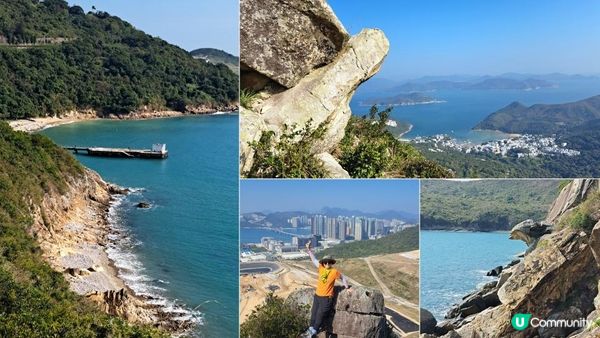 《清水灣道大坳門至布袋澳行山篇》釣魚翁、釣魚翁郊遊徑、大赤沙