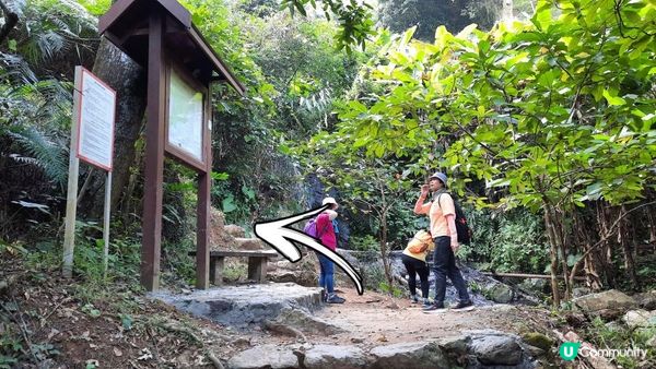 【大埔梧桐寨村至荃錦公路川龍村行山篇】梧桐寨瀑布(井底瀑/中