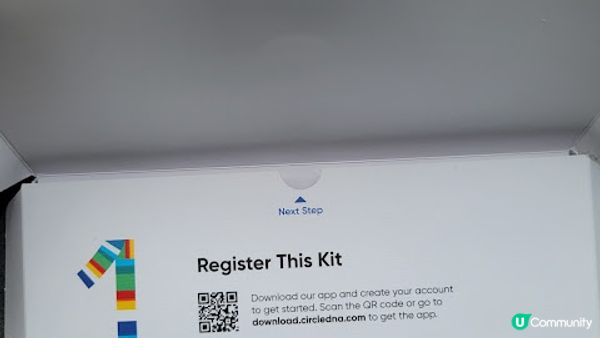 【DNA TEST】究竟基因測試可以測到啲咩?- CIRCLEDNA