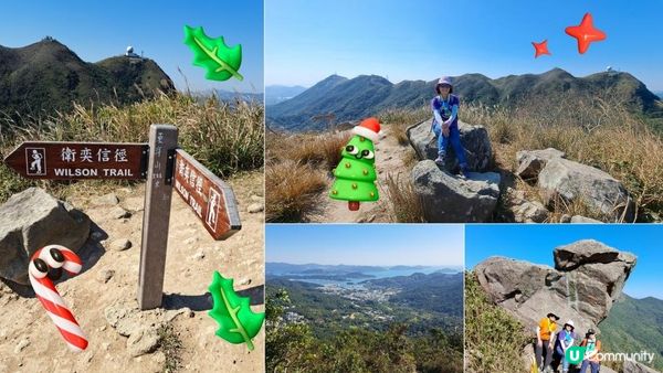 《井欄樹至小瀝源黃泥頭行山篇》黃麖仔、大藍湖、東洋山、兔仔許