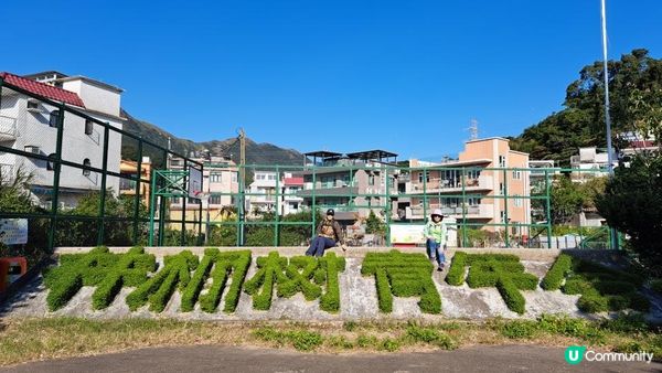 《井欄樹至小瀝源黃泥頭行山篇》黃麖仔、大藍湖、東洋山、兔仔許