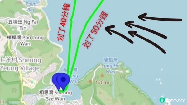 2024年首個下水禮🥰🫰《獨木舟🛶牛尾洲環島遊》珊瑚區🪸、海蝕洞、浮潛🤿