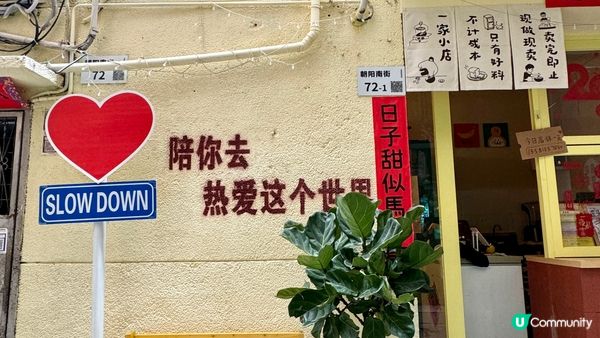 深圳南頭古城