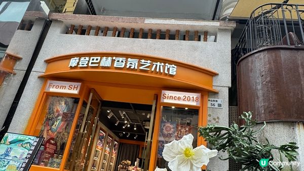 深圳南頭古城
