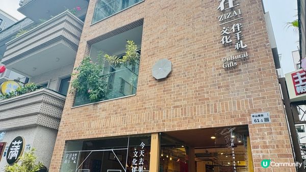深圳南頭古城