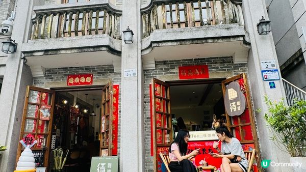 深圳南頭古城