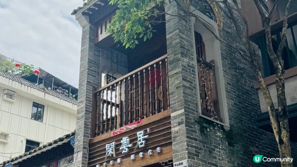 深圳南頭古城