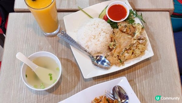 漫遊香港 - 市區簡易行山路線 樂富格仔山