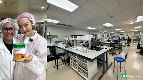 認識健康保健品世界級廠房 推薦上班族必備B雜