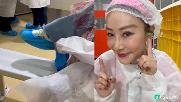 認識健康保健品世界級廠房 推薦上班族必備B雜