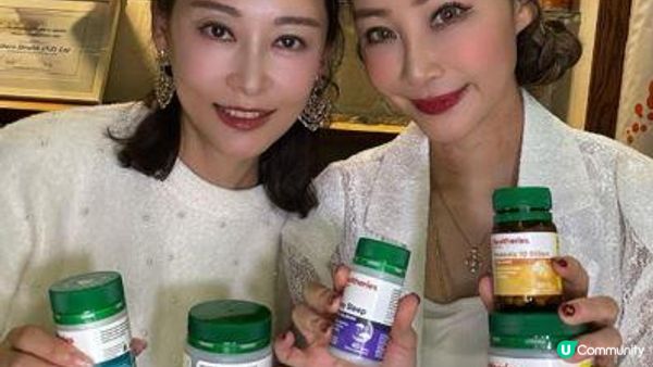 認識健康保健品世界級廠房 推薦上班族必備B雜