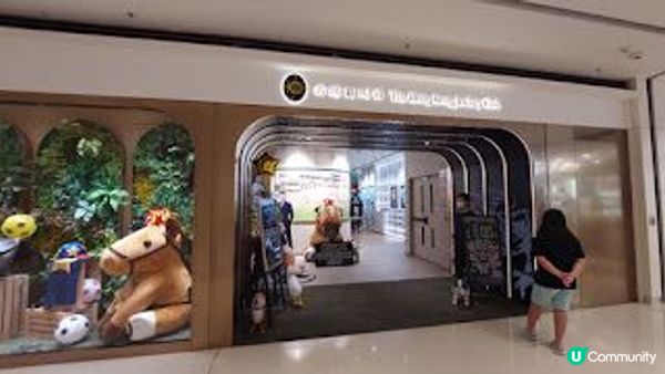 馬會投注站體驗