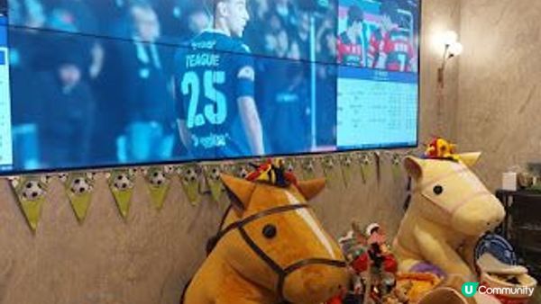 馬會投注站體驗