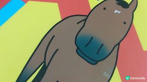 馬會投注站體驗