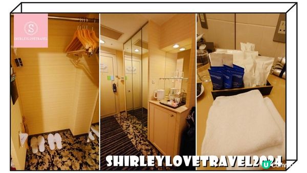 【兩個旅囡遊日本】接近大阪城！五星級服務的 大阪新大谷酒店