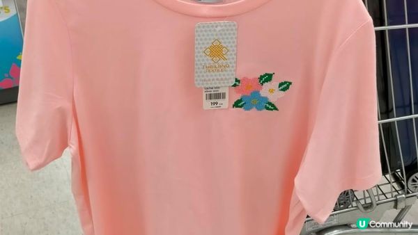 🇹🇭蓮花超市[直擊]