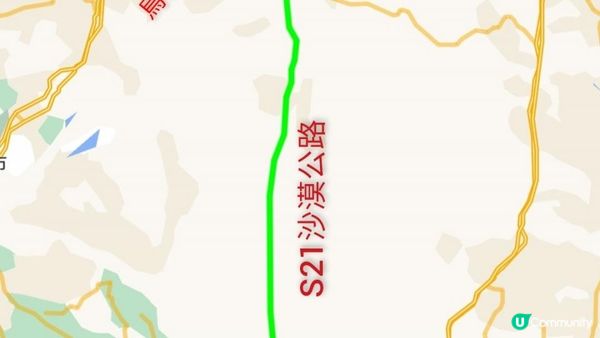 Day 2《北疆9天遊》五彩灘，(夜遊)喀納斯塔橋 (烏魯木齊🚘布爾津縣)