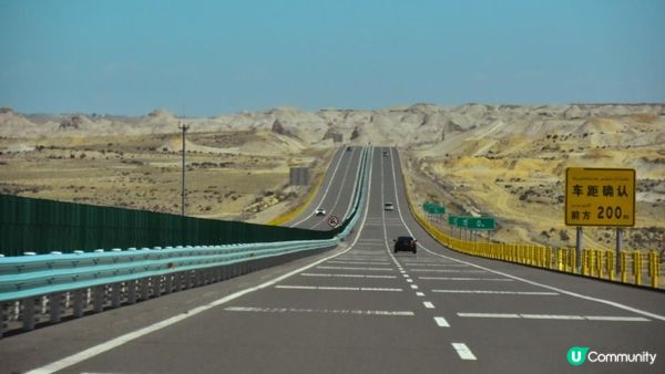 Day 2《北疆9天遊》五彩灘，(夜遊)喀納斯塔橋 (烏魯木齊🚘布爾津縣)