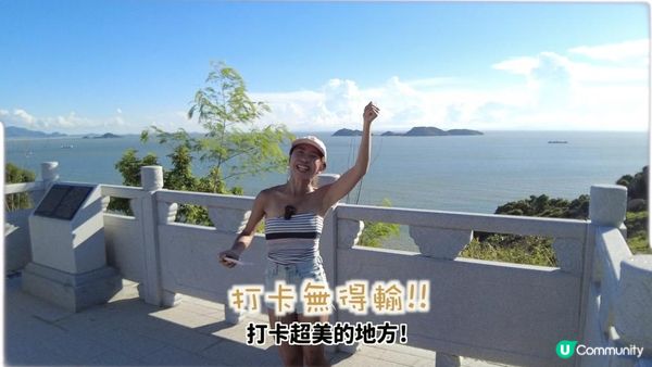 香港夏日好去處】落車到「隱世黑沙灘」🍉勁多打卡位🤩📸鄉下小村🐈⛱觀日落好去處🌅｜龍鼓灘｜中華白海豚瞭望台｜