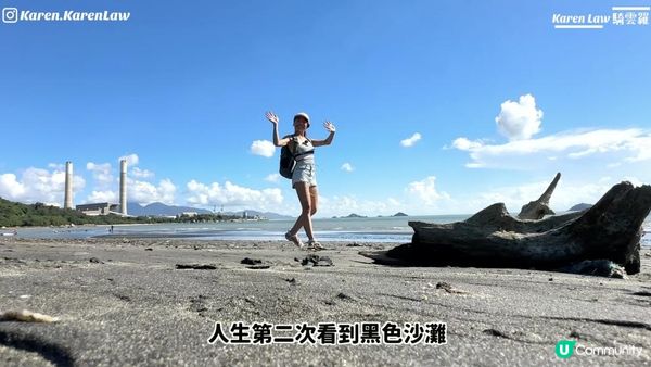 香港夏日好去處】落車到「隱世黑沙灘」🍉勁多打卡位🤩📸鄉下小村🐈⛱觀日落好去處🌅｜龍鼓灘｜中華白海豚瞭望台｜