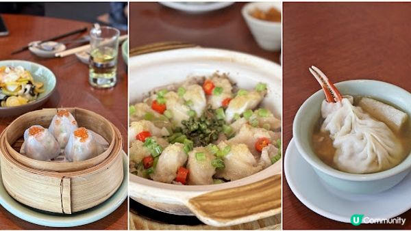 開胃炎夏新菜式 ♥ Sha Tin 18