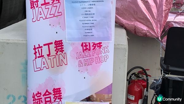 坐船去灣仔，睇跳舞表演。之後去食雲貴，雲南米線津津口味，第二...