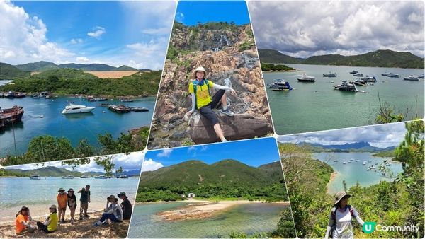 《西貢糧船灣至西壩行山篇》北丫，大蛇灣村