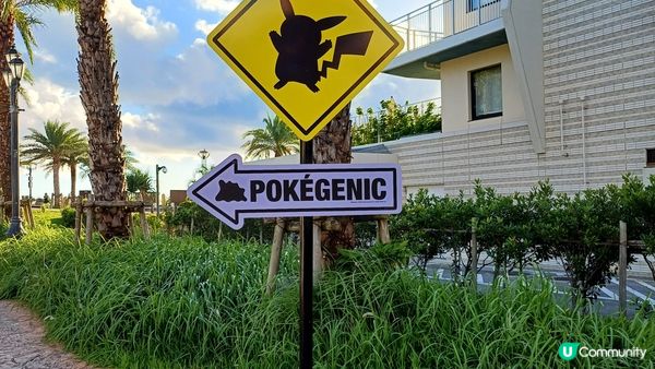 夏日最佳旅遊地點非沖繩莫屬：藍天碧海、水清沙幼，是渡假放鬆的...